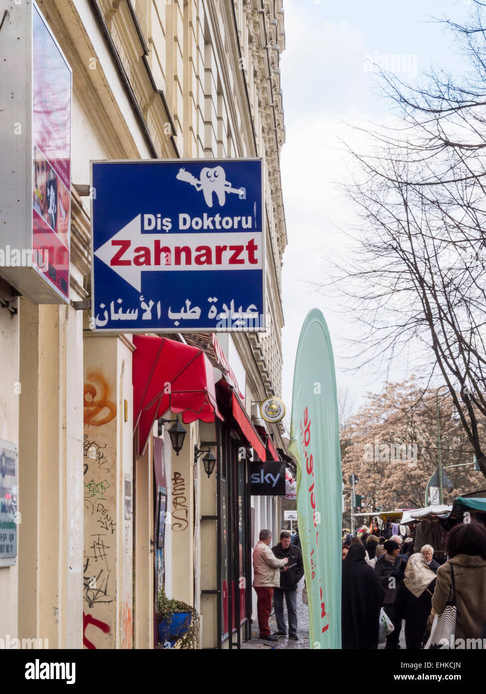 Dentist, Dental practice, Zahnarzt sign  Maybachufer, Berlin Stock Photo