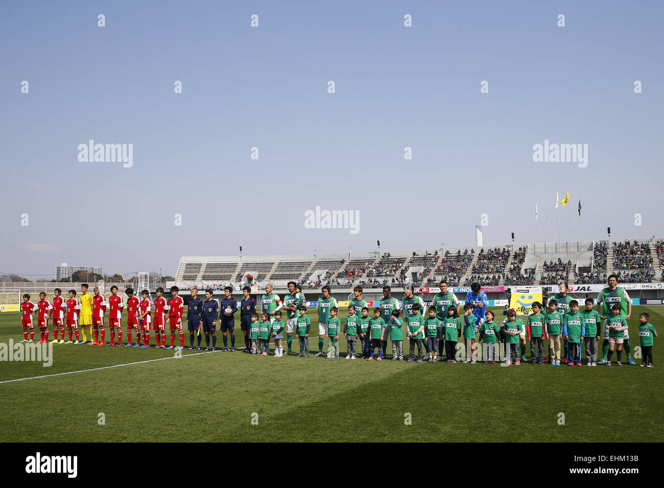 Japan Team Group Line Up Hi Res Stock Photography And Images Page 16 Alamy Japan Team Group Line Up Hi Res Stock Photography And Images Page 16 Alamy