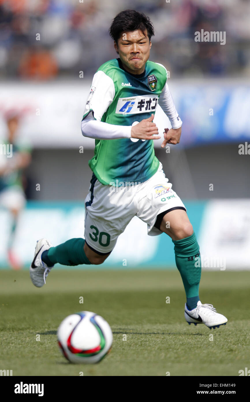 Kanagawa Japan 15th Mar 15 Hiroki Omori Sagamihara Football Soccer 15 J3 League Match Between Fc Sagamihara 3 0 U 22 J League Selection At Sagamihara Gion Stadium In Kanagawa Japan C Yusuke