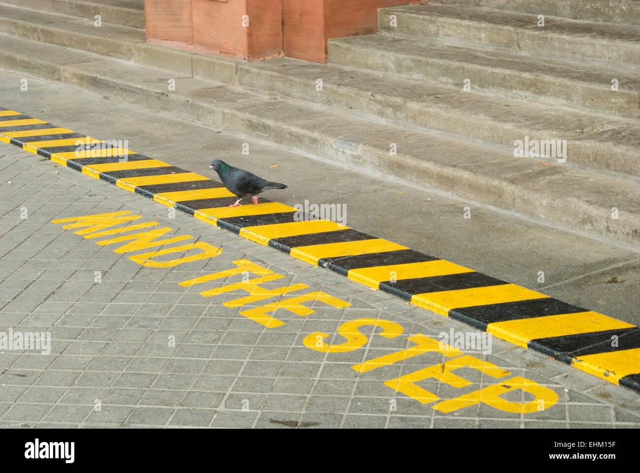 Mind the step Stock Photo - Alamy