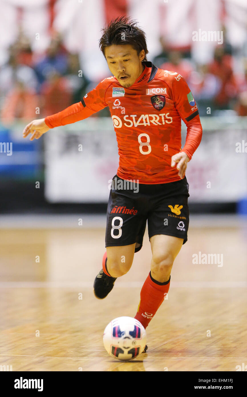 puma futsal 2015