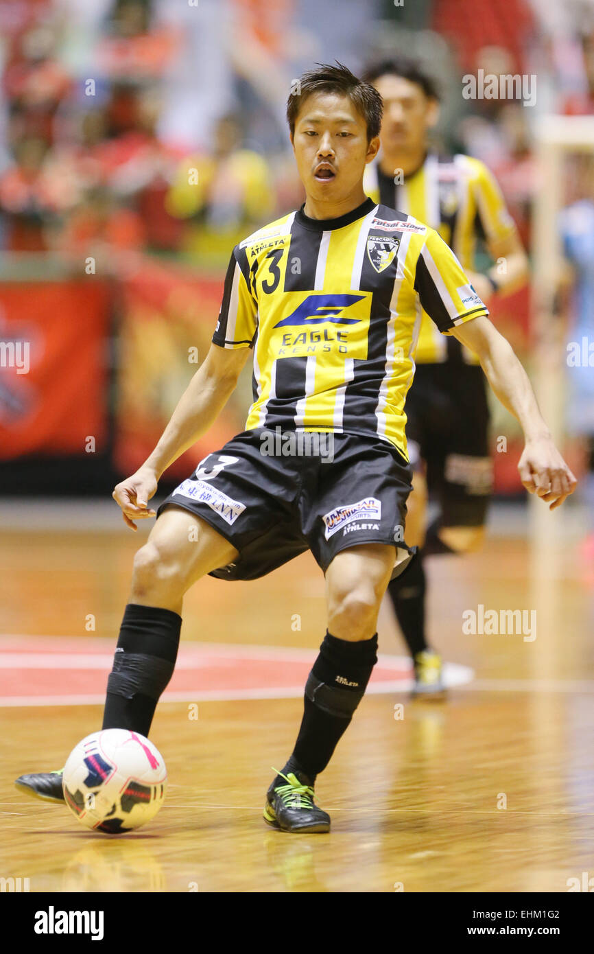 puma futsal 2015