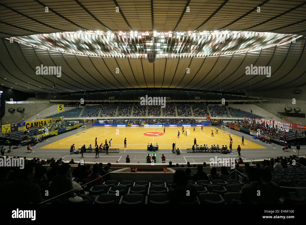 Urayasu general gymnasium hi-res stock photography and images - Alamy