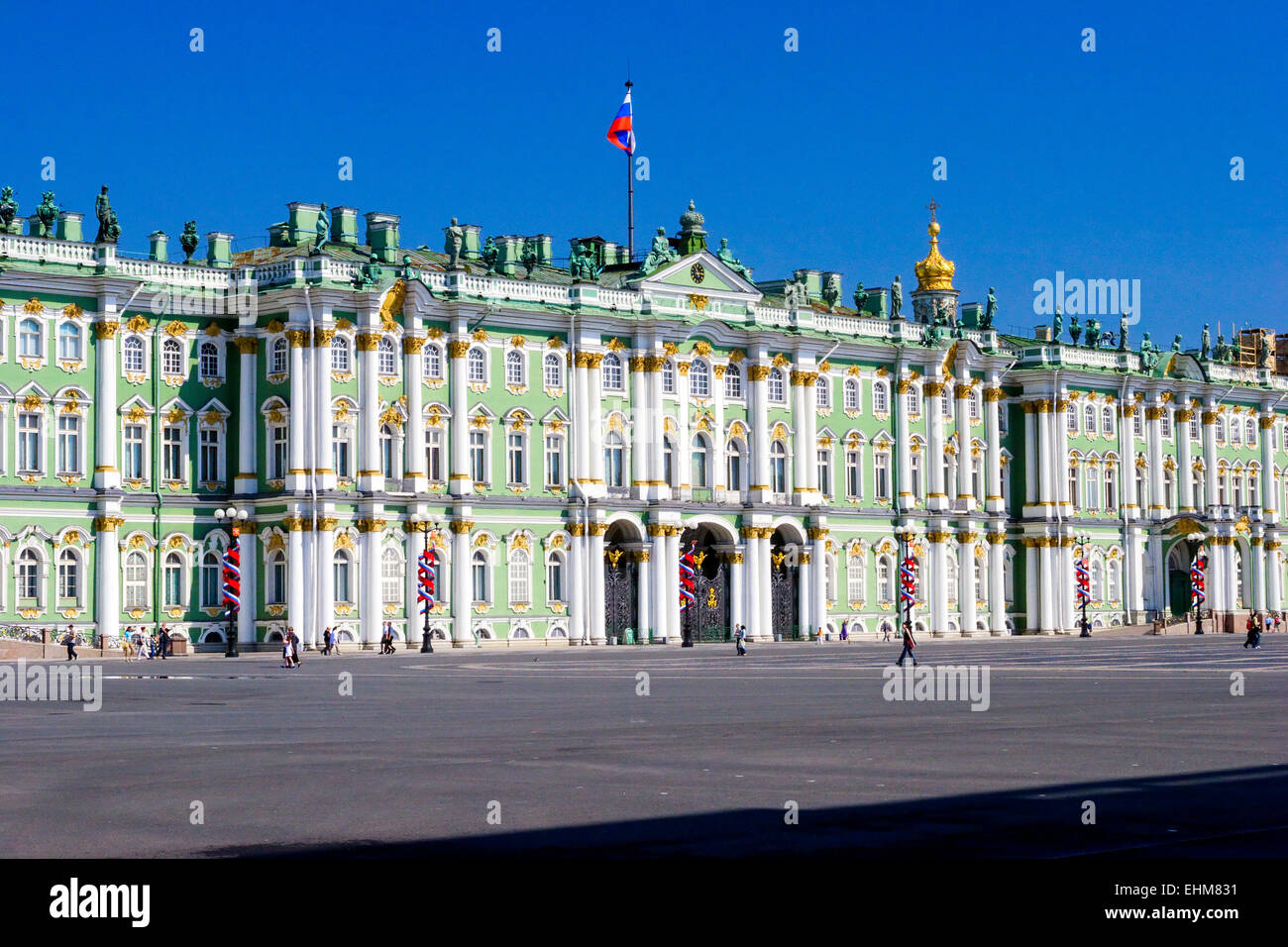 Эрмитаж