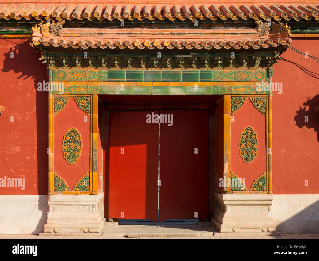 Arch / archway / internal gate / gateway / porch in the wall / walls of the Palace Museum. The Forbidden City, Beijing. China Stock Photo