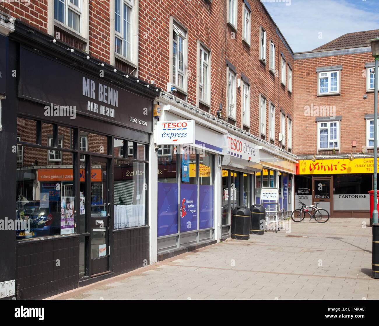 West midlands shops retail hi-res stock photography and images - Alamy