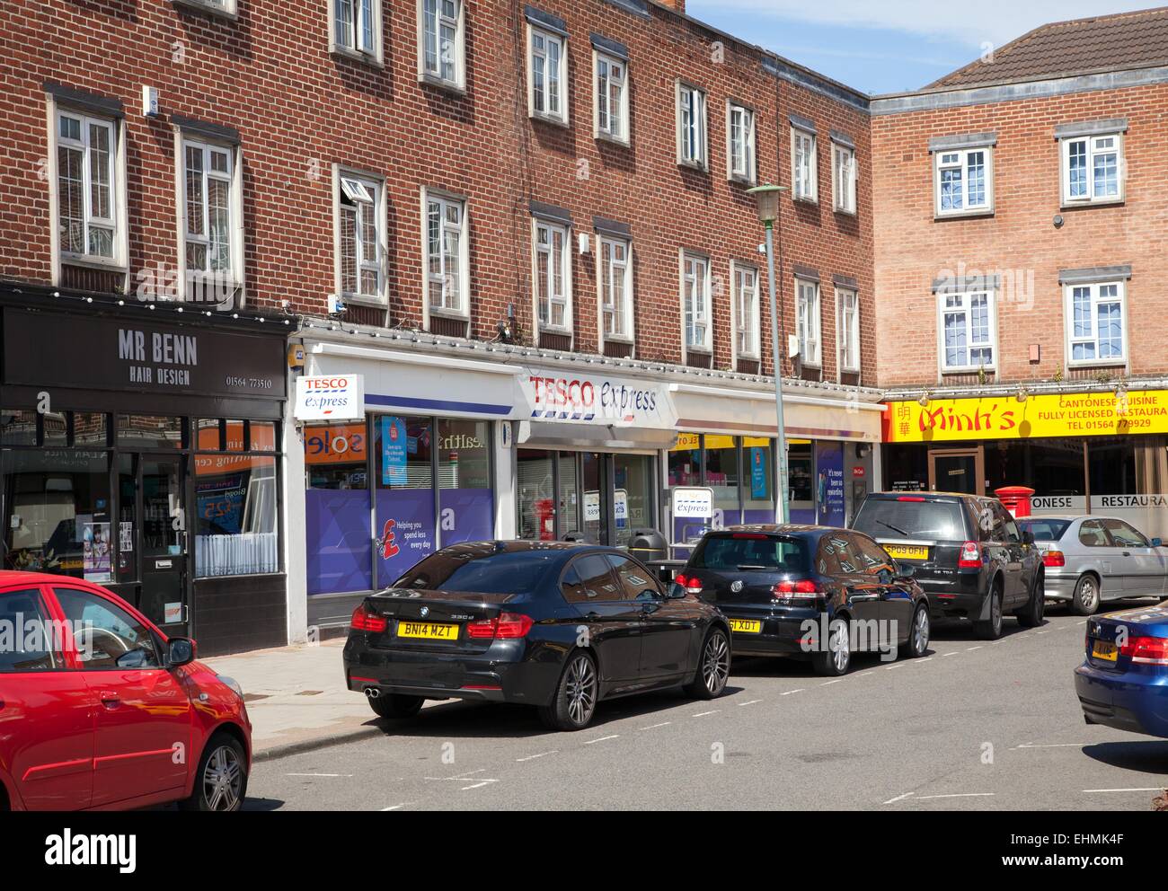Shops in, Dorridge, West Midlands Stock Photo Alamy