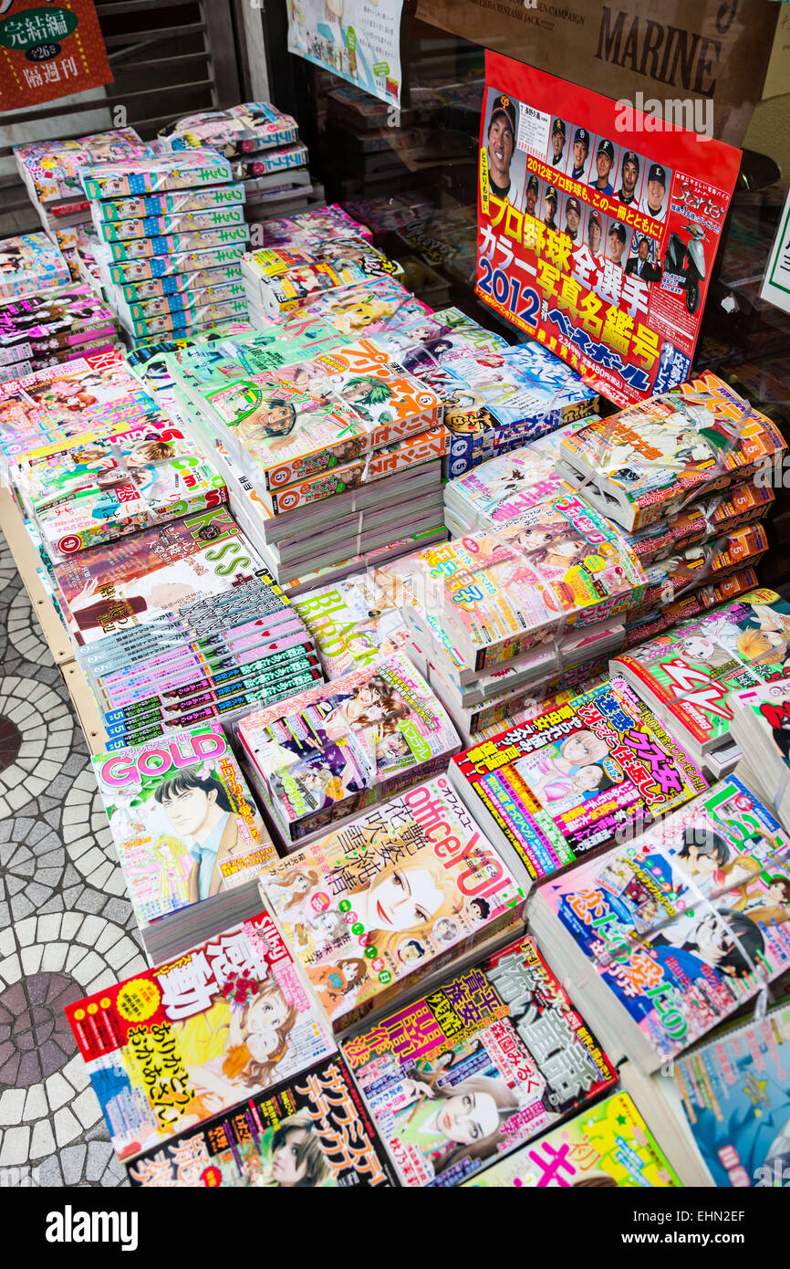 Manga comics, Tokyo, Japan Stock Photo