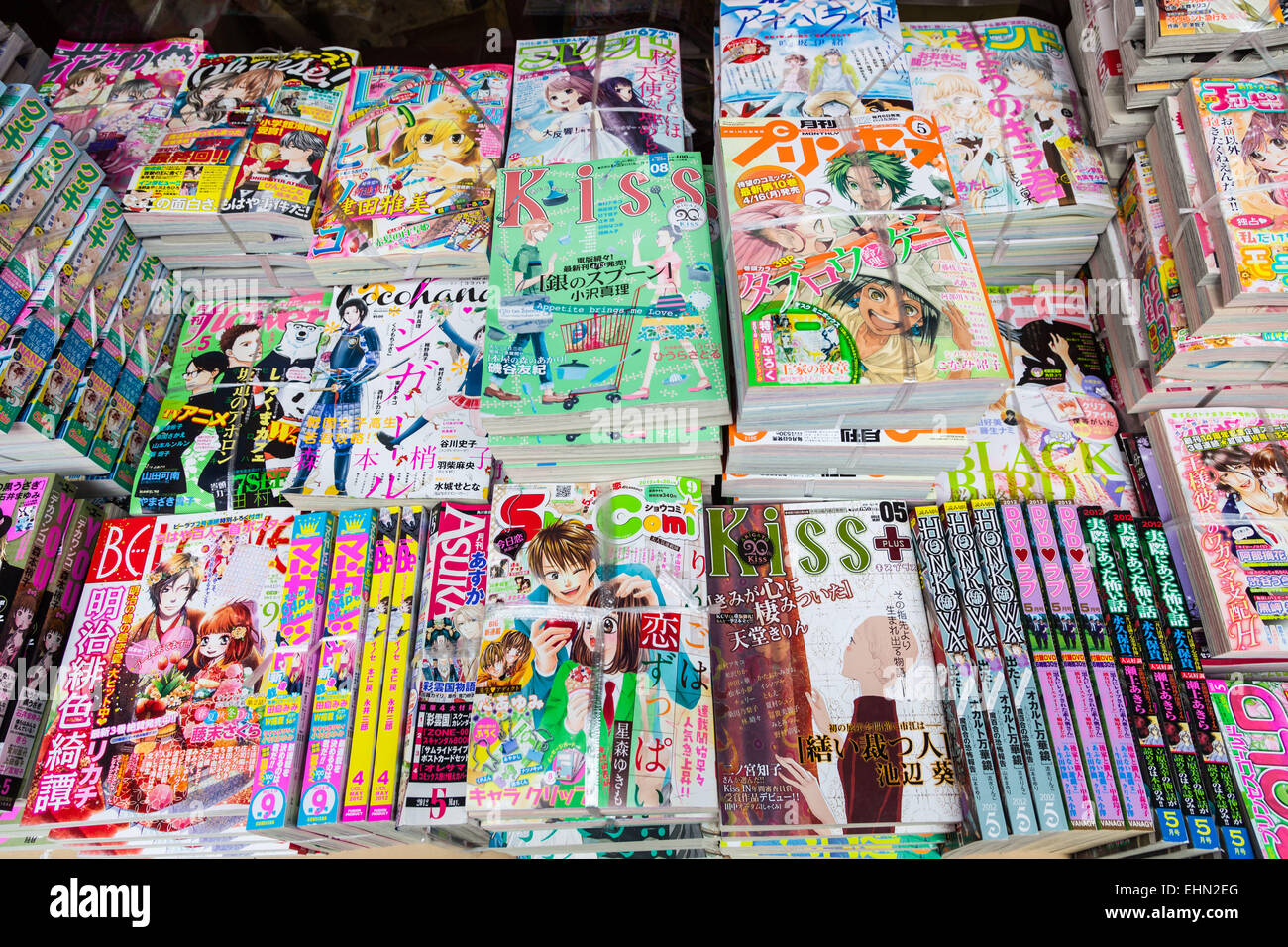 Manga comics, Tokyo, Japan Stock Photo