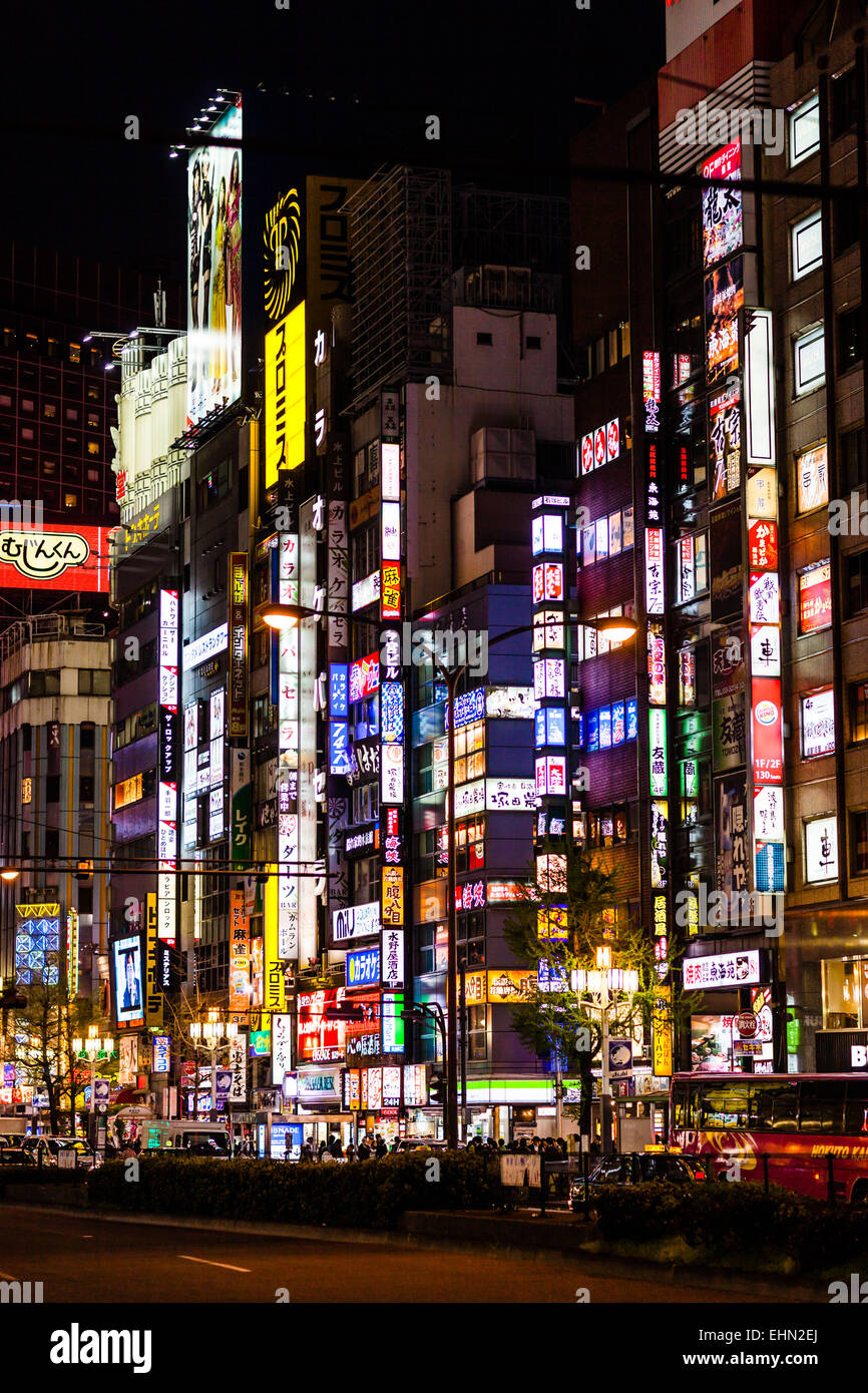 Street scene at night, Tokyo, Japan. Stock Photo