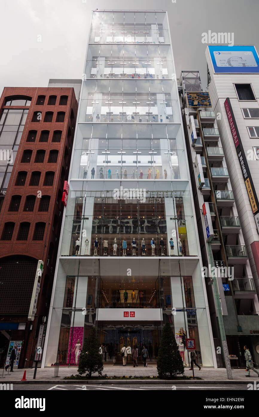 Uniqlo store tokyo hi-res stock photography and images - Alamy
