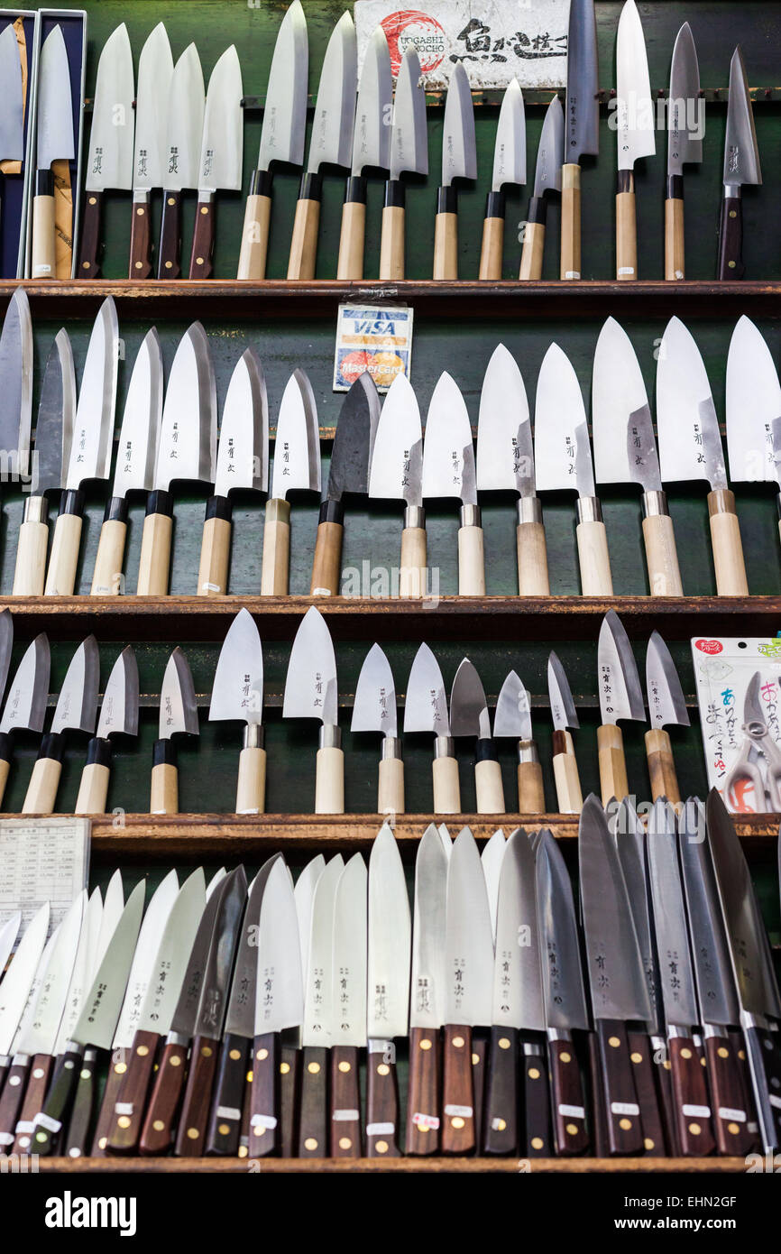 Japanese knives. Stock Photo