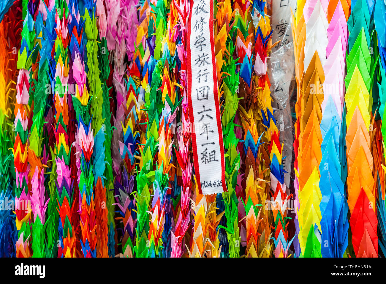 Paper cranes, an international symbol of peace, the memorial of Sadako Peace Park in Hiroshima, Japan. Stock Photo