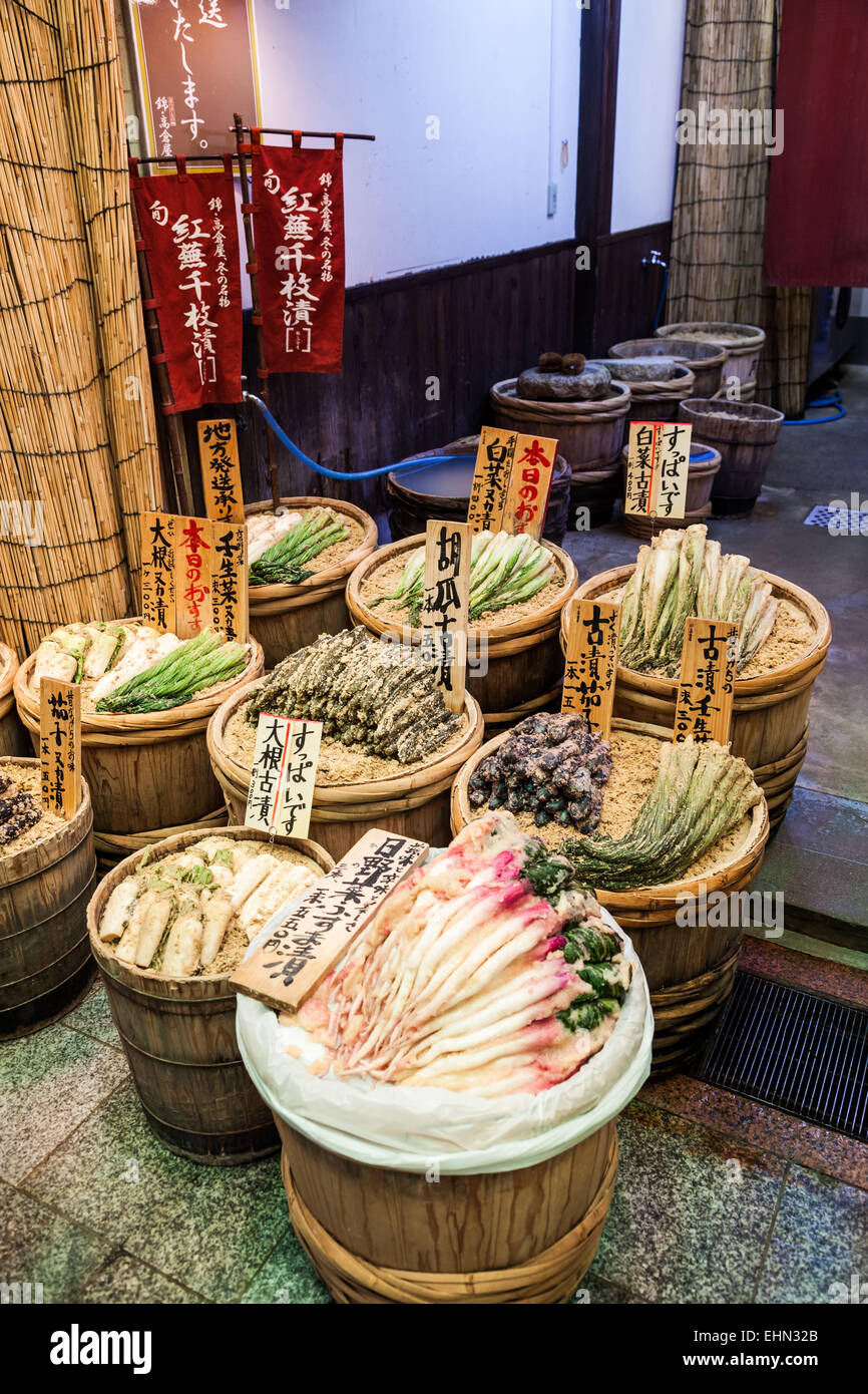 Vegetables preserved in brine in a market in Japan. Stock Photo