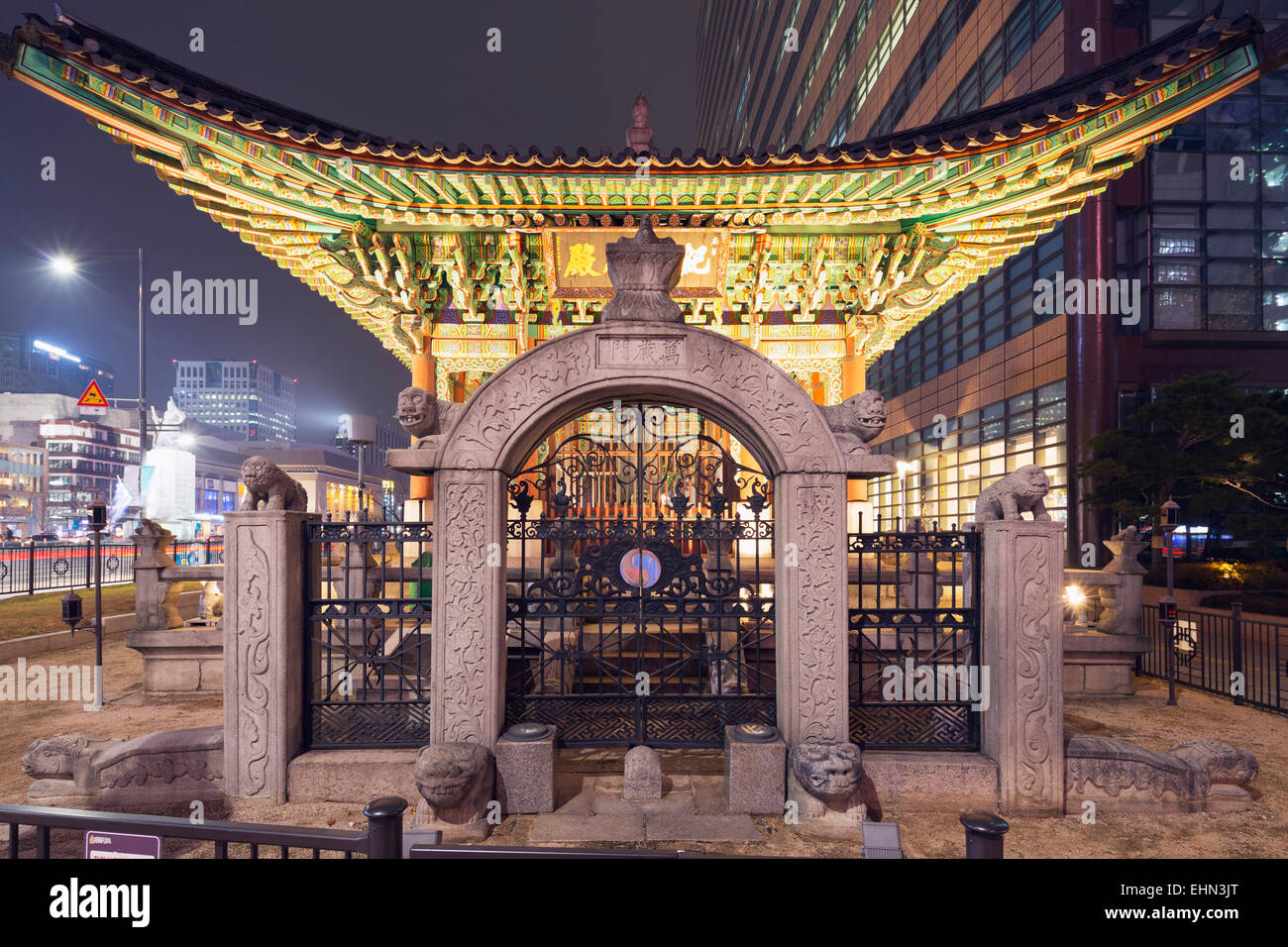 Asia, Republic of Korea, South Korea, Seoul, downtown pagoda Stock Photo