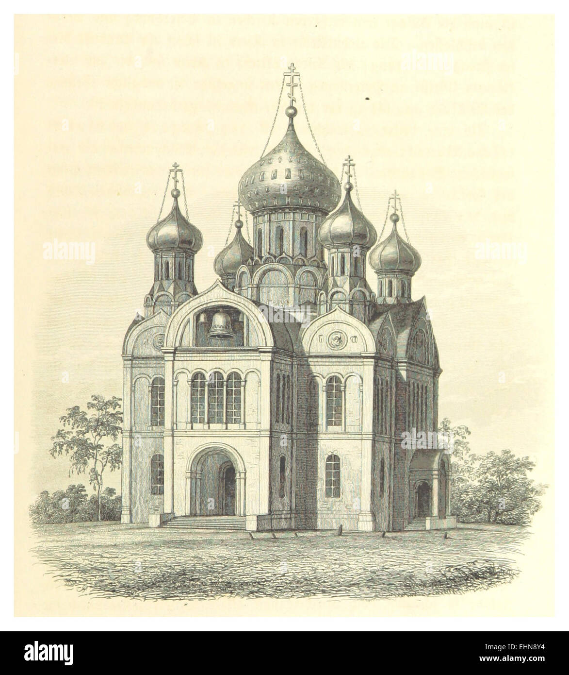 BLASIUS(1844) p2.835 St. Petersburg, Katharinenkirche Stock Photo