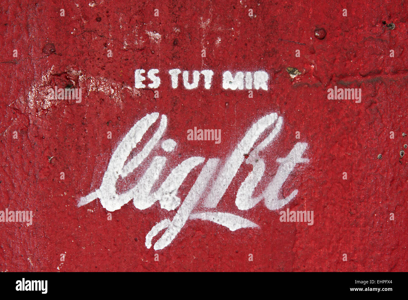 Light Stock Photo
