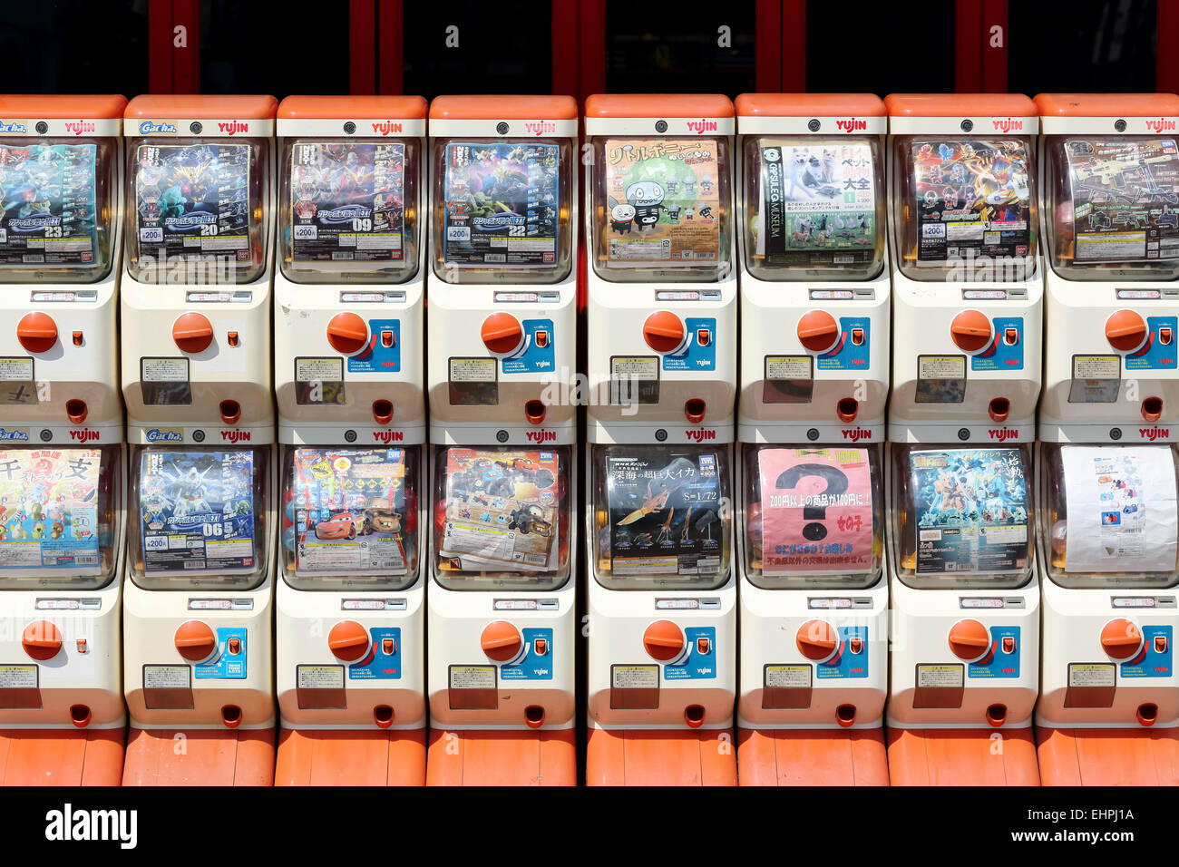 Vending machines of toy of Japanese anime for children Stock Photo  Alamy