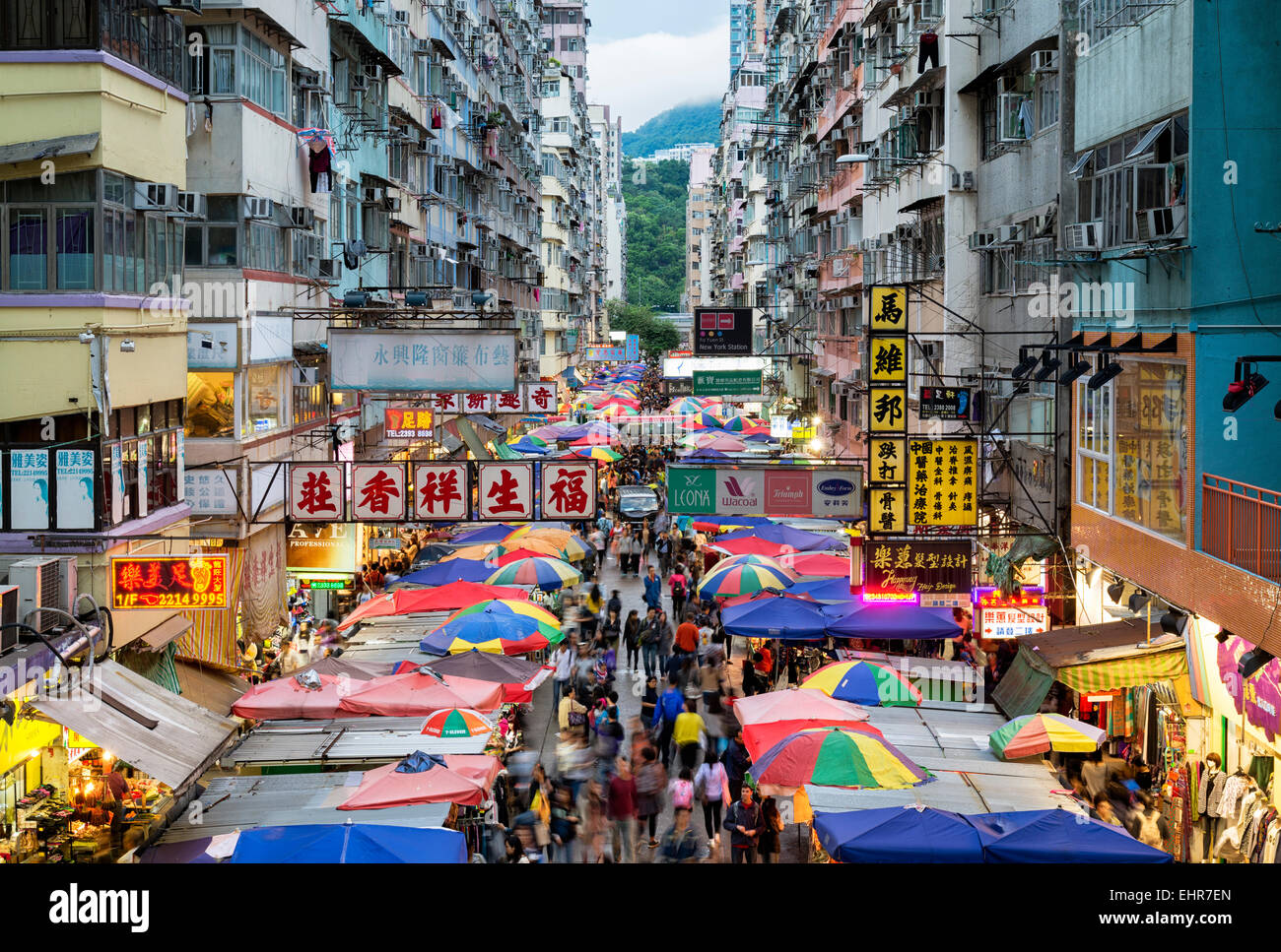 Hong Kong, Hong Kong SAR -November 08, 2014: Busy street market at Fa Yuen Street at Mong Kok area of Kowloon, Hong Kong. Stock Photo