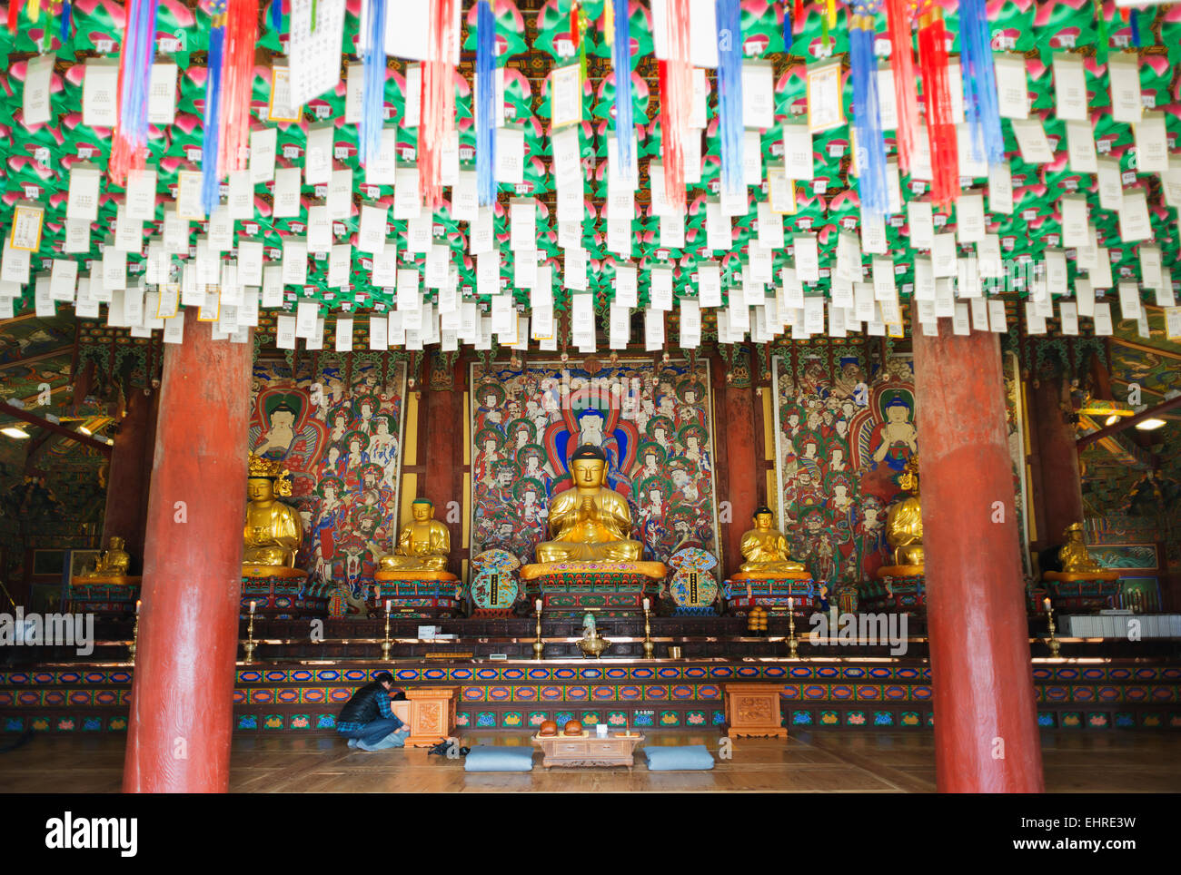 Asia, Republic of Korea, South Korea, Gayasan National Park, Heiansa, Heian buddhist temple, Unesco site Stock Photo