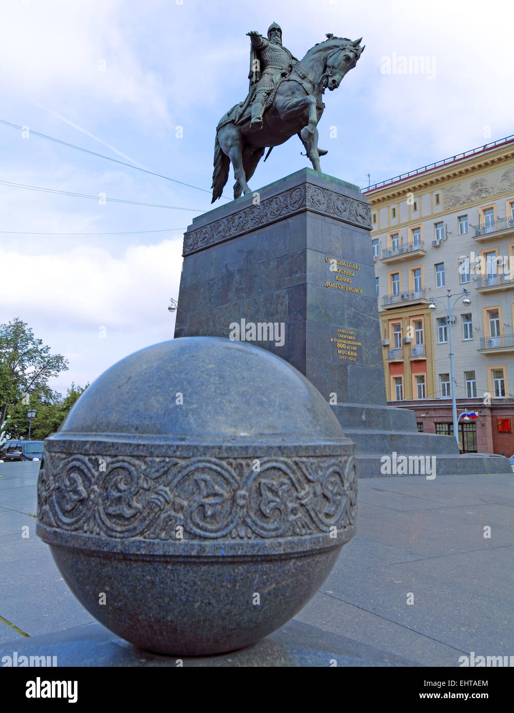 Statue of Yuri Dolgorukiy - founder of Moscow Stock Photo