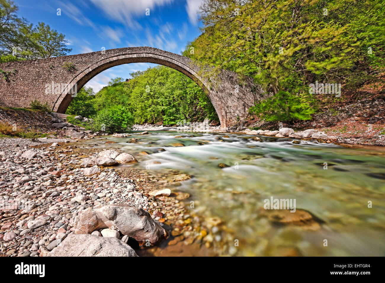 The Bridge of Pyli (Porta), Greece Stock Photo