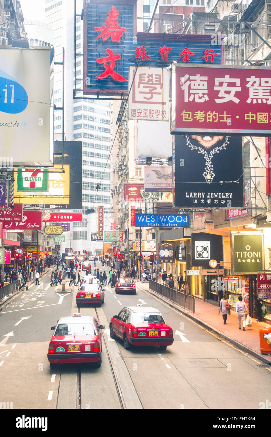 Hong Kong Causeway Bay Street Hi Res Stock Photography And Images Alamy