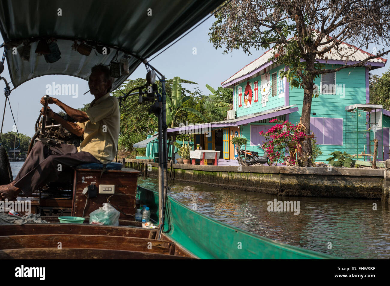 ILLUSTRATION OF BANGKOK, THAILAND, SOUTHEAST ASIA Stock Photo