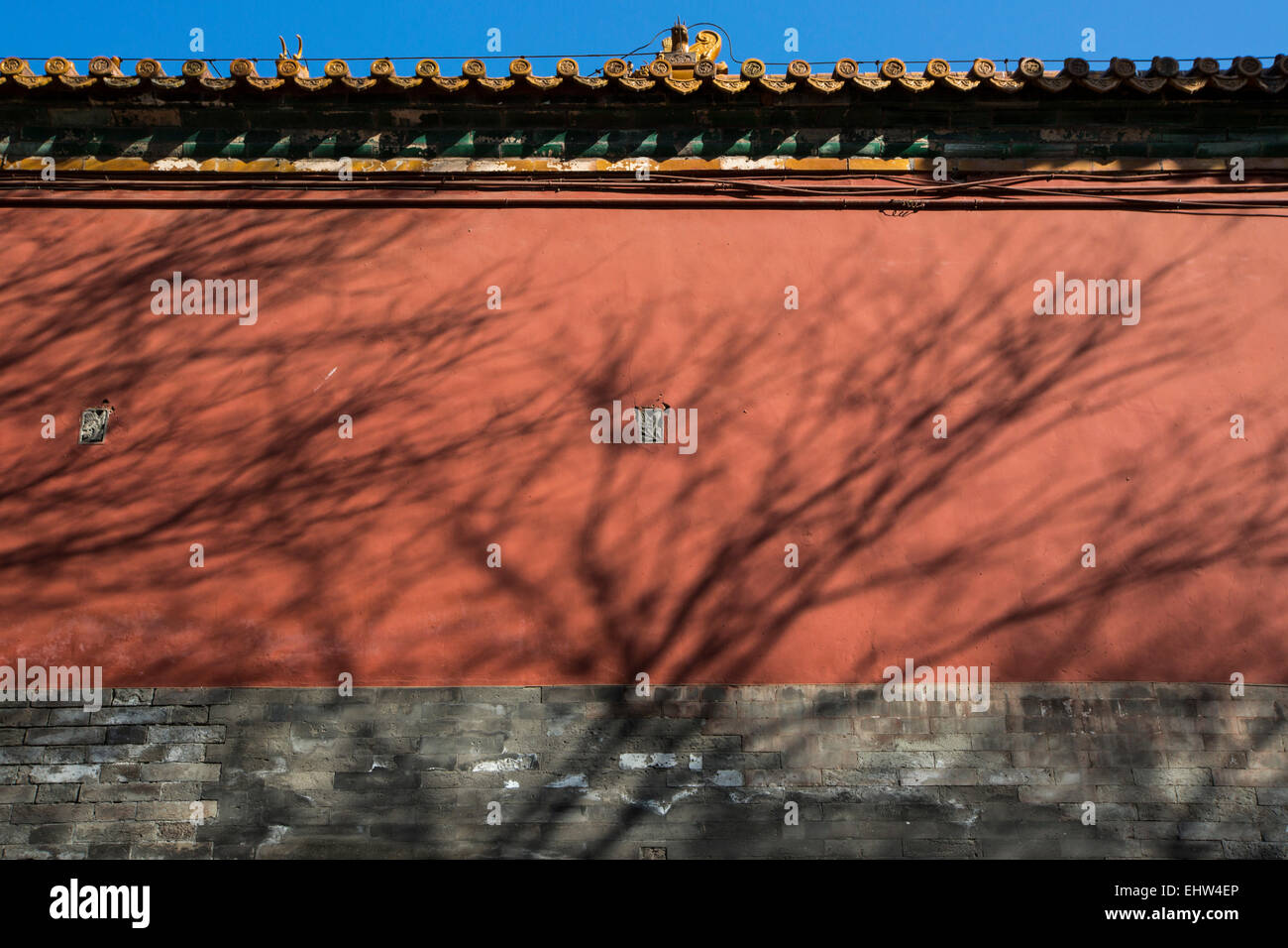 Forbidden City, Beijing, China Stock Photo