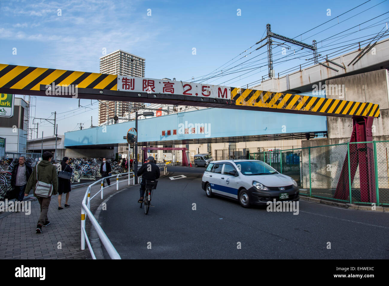 Sign of heght restriction,Arakawa-Ku,Tokyo,Japan Stock Photo
