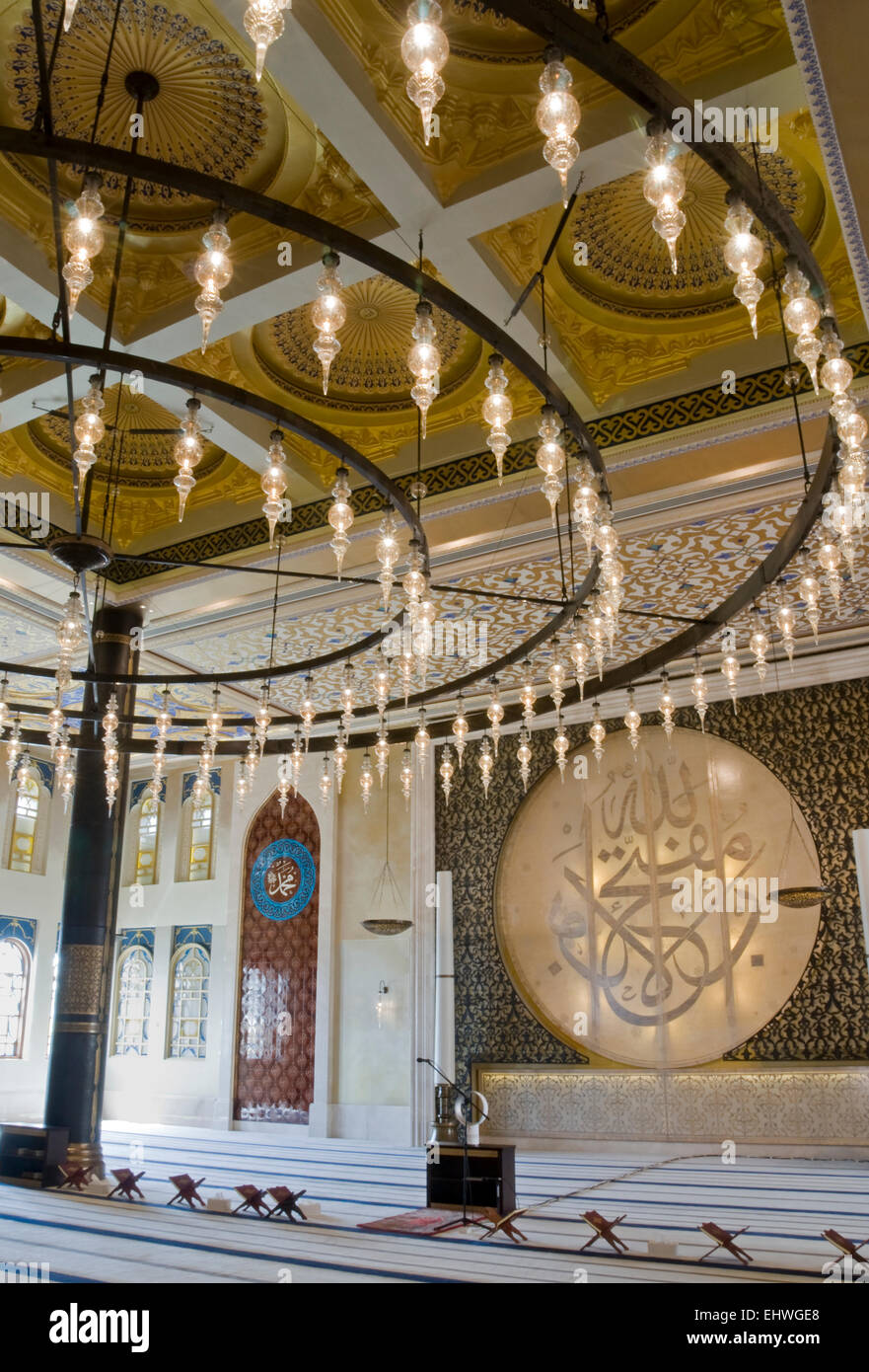 Blue Mosque, Katara Cultural Village, Doha. Qatar. Middle East. Stock Photo