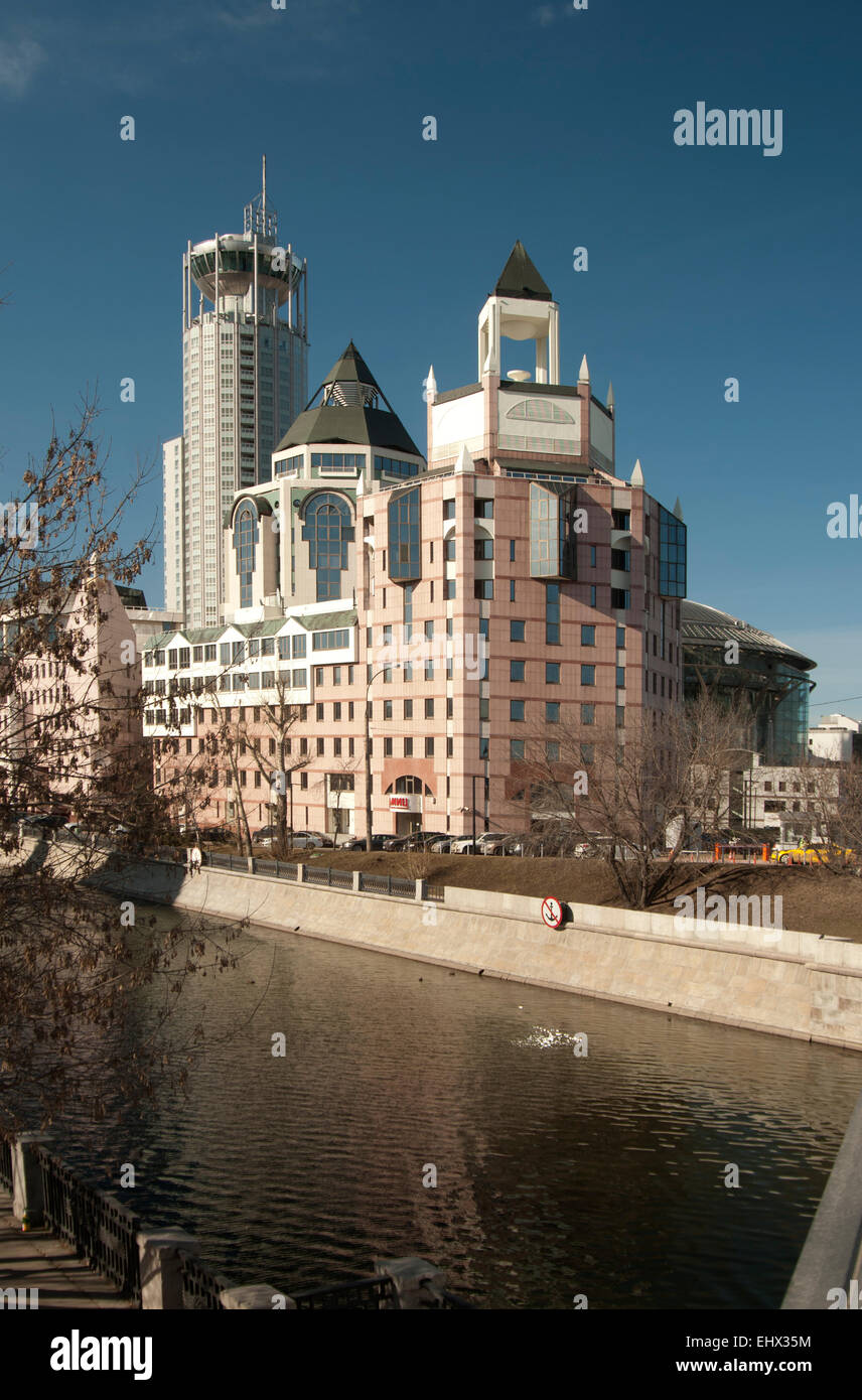 Swissotel krasnye holmy hi-res stock photography and images - Alamy