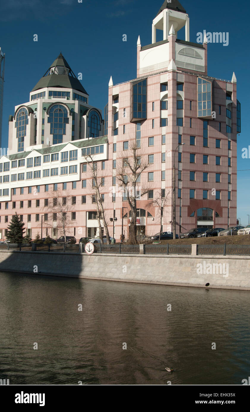 Swissotel Krasnye Holmy Moscow complex on Vodootvodny Canal Stock Photo ...