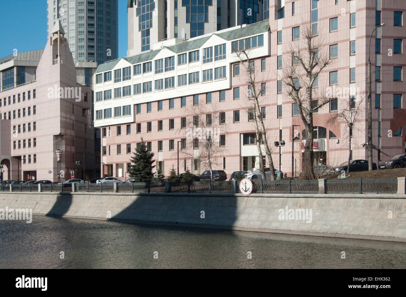 Swissotel moscow hi-res stock photography and images - Alamy