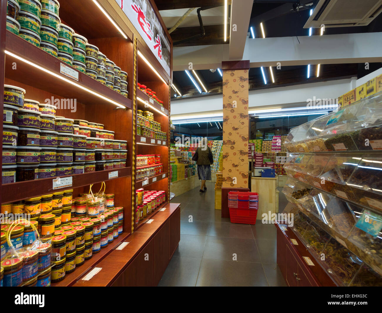 Supermarket aisle in Guilin, China Stock Photo