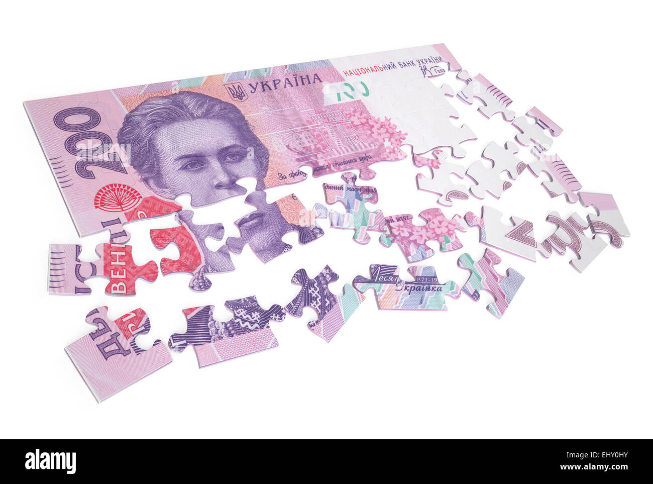 200 hryvna puzzle isolated on white background Stock Photo - Alamy