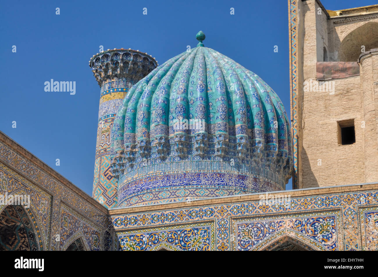 Beautifully decorated domes in city of Samarkand, Uzbekistan Stock Photo