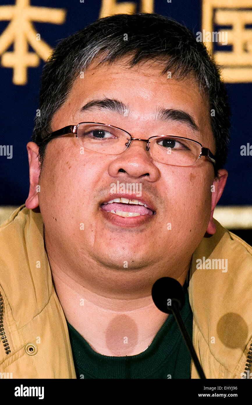 Tokyo, Japan. 19th March, 2015. Film director Atsushi Sakahara speaks during a press conference at the Foreign Correspondents' Club of Japan on March 19, 2015, Tokyo, Japan. Sakahara is a survivor of the 1995 Tokyo Subway sarin gas attack. After surviving the attack he left Japan and went to the US to became a filmmaker. March 20th will be the 20th anniversary of the attack and Sakahara met the media to discuss his documentary 'A picture' whose subject matter is 'Aleph'. Credit:  Aflo Co. Ltd./Alamy Live News Stock Photo