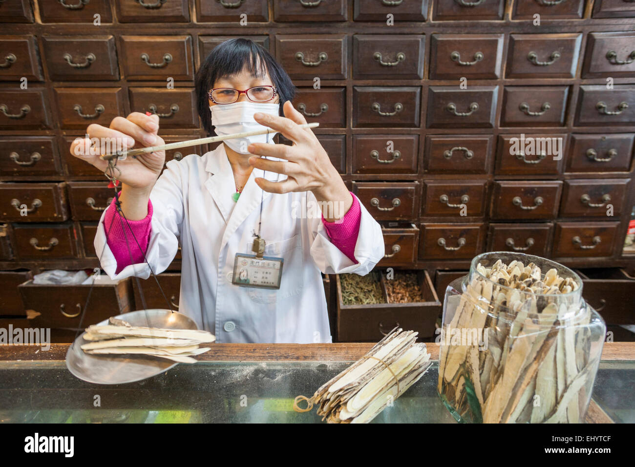China, Macau, Chinese Herbal Medicine Shop Stock Photo
