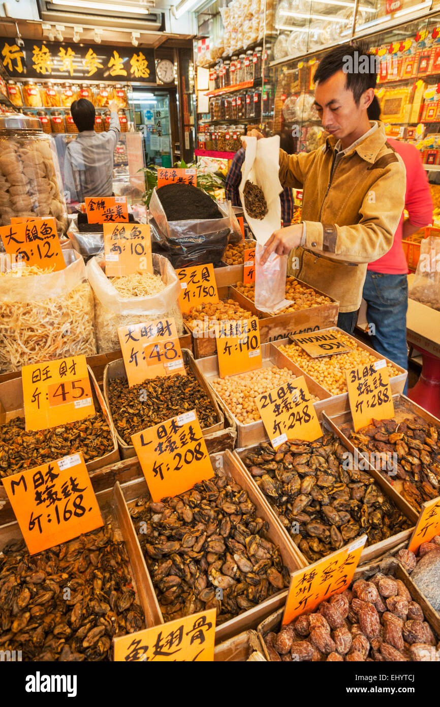 China,Macau,Chinese Dried Seafood Shop Stock Photo Alamy