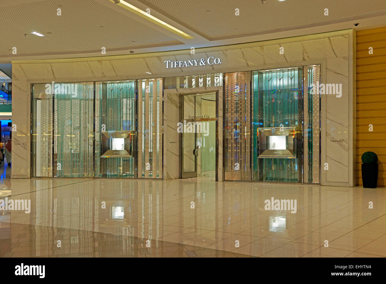 tiffany emirates mall