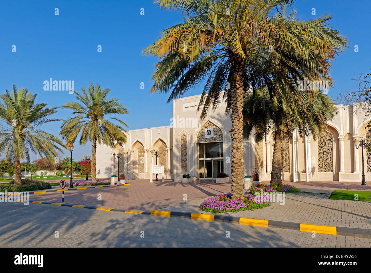 Al Qasimi Stock Photos & Al Qasimi Stock Images Alamy