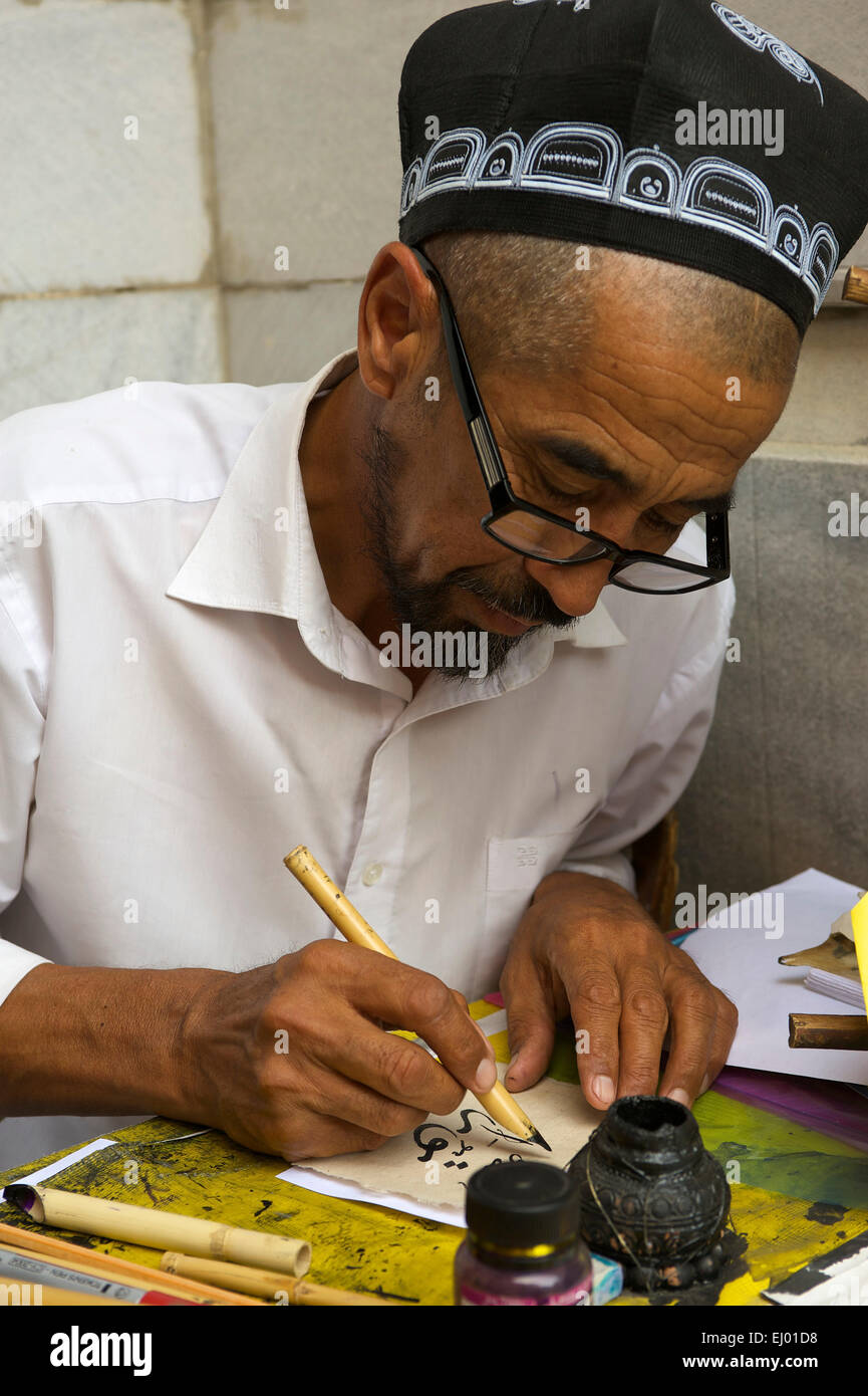 Silk road central asia art hi-res stock photography and images - Alamy