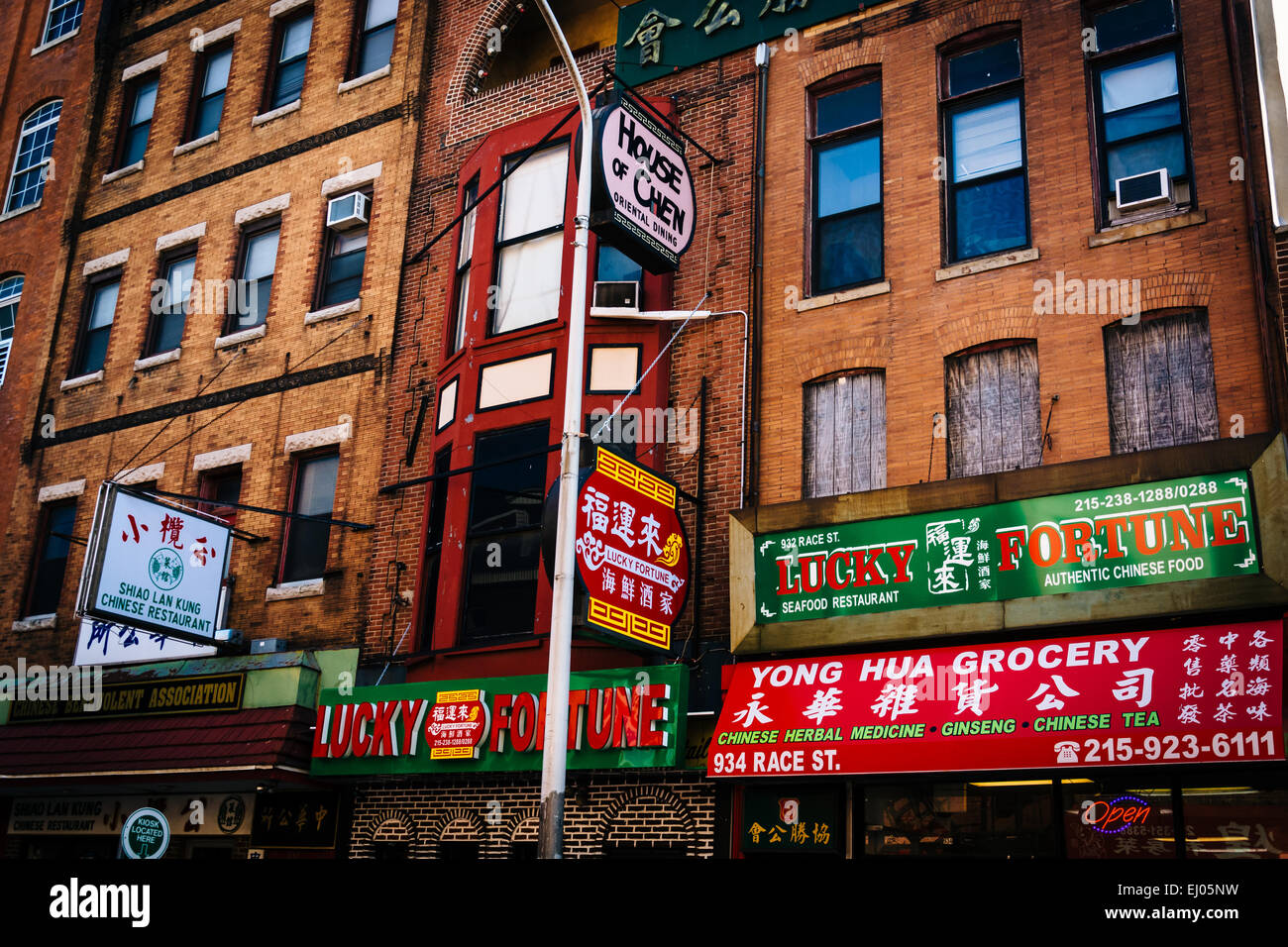 Restaurants in Chinatown, Philadelphia, Pennsylvania Stock Photo Alamy