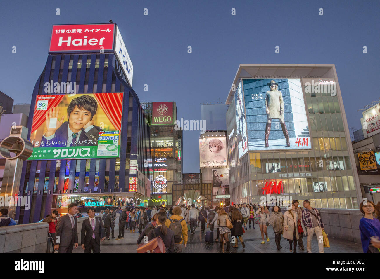 Bridge City Dotombori Japan Asia Kansai Namba Osaka Architecture Colourful Commercials Advertising Downtown Entertai Stock Photo Alamy