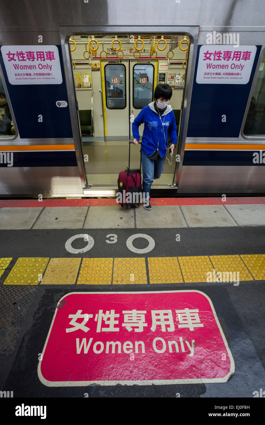 City, Japan, Asia, Kansai, Osaka, Station, order, rights, segregation, sign, train, transport, women, women only, women rights, n Stock Photo