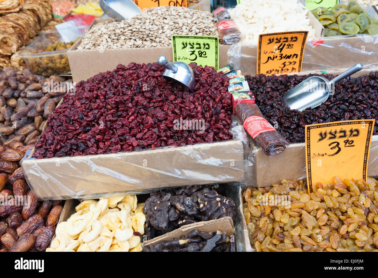 Dried fruit shuk ha'carmel Tel Aviv Israel Stock Photo Alamy