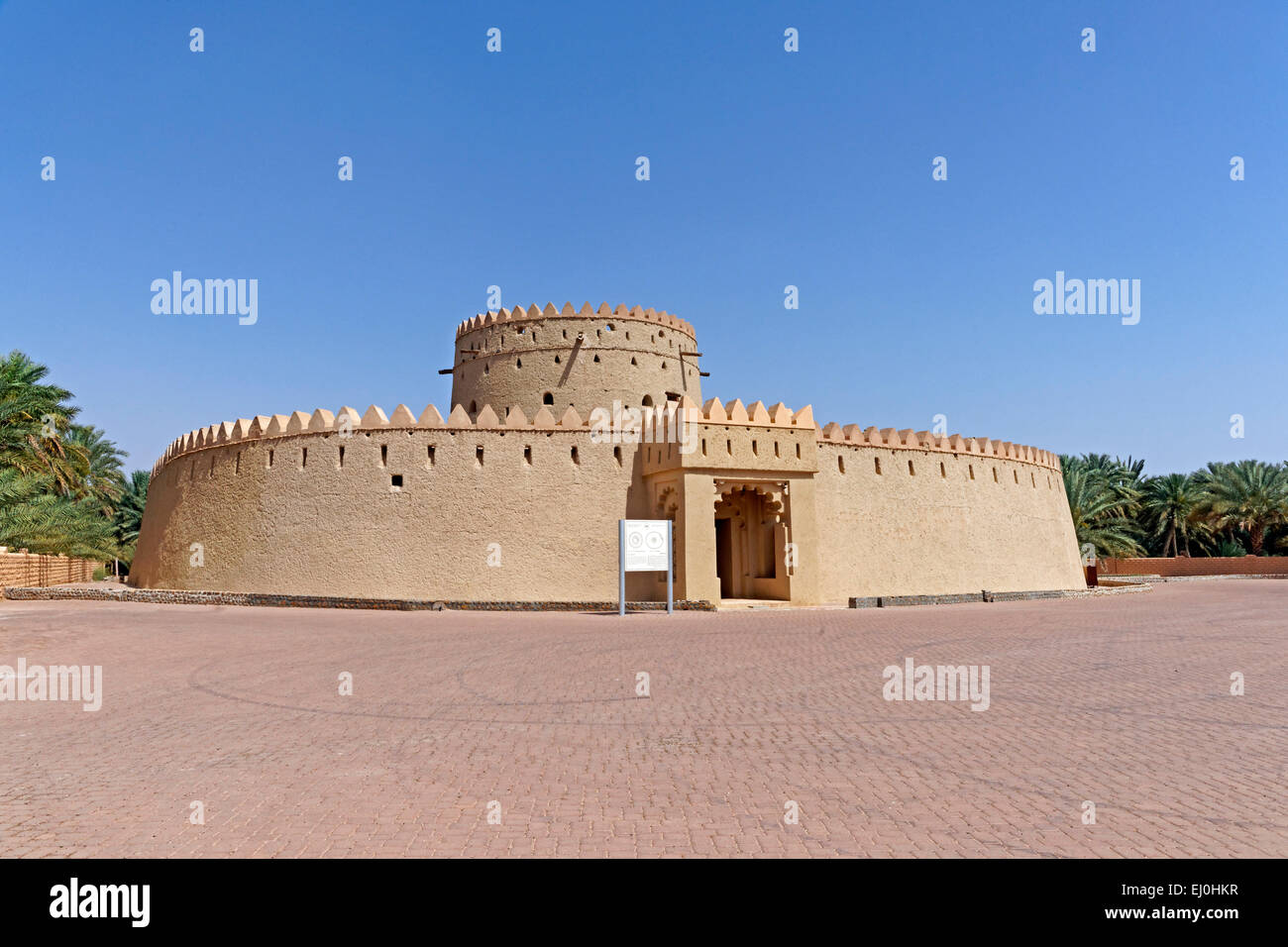 Asia, United Arab Emirates, UAE, Abu Dhabi, Al Ain, Mohammed Were