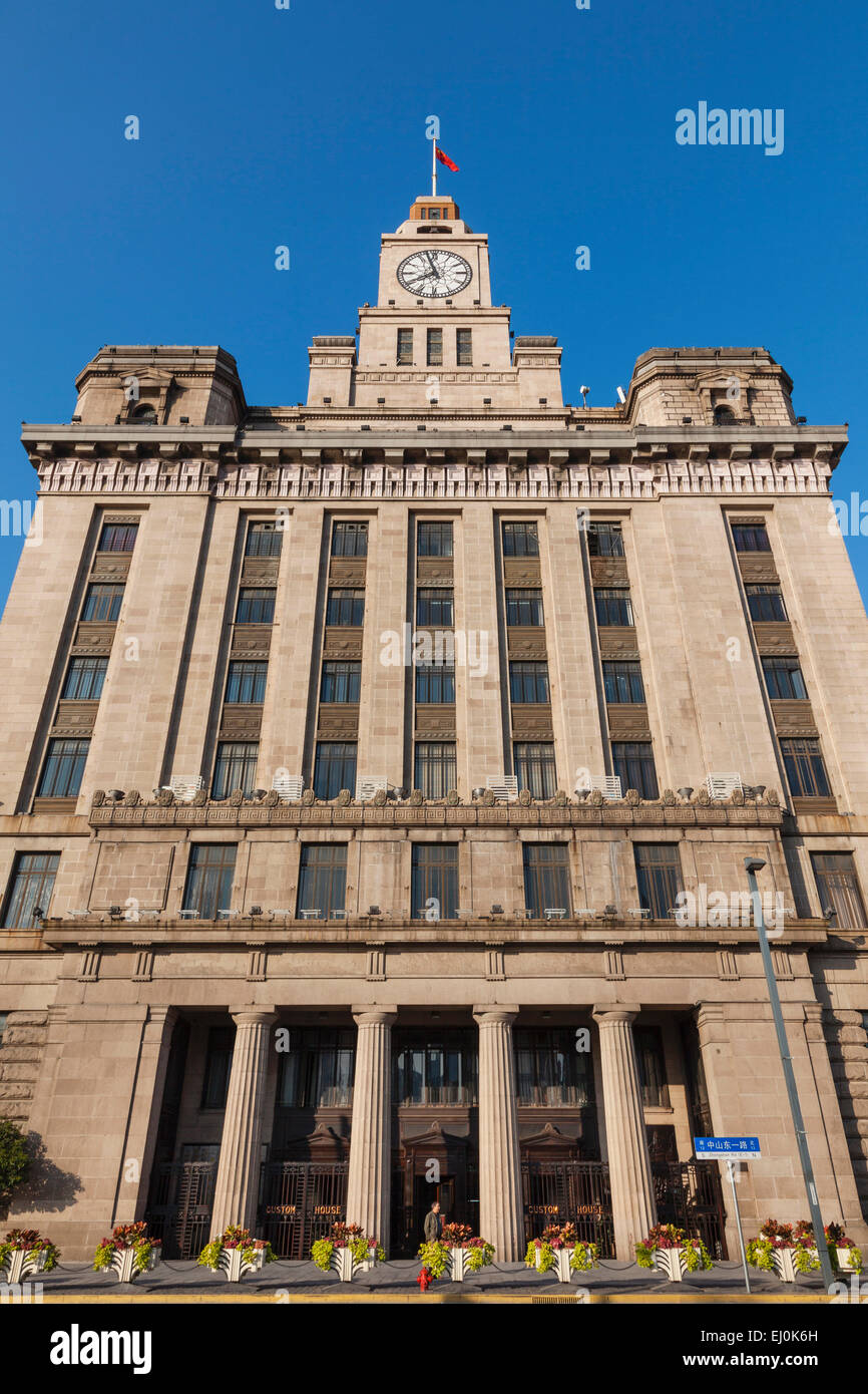 China, Shanghai, Shanghai Custom House Building Stock Photo - Alamy