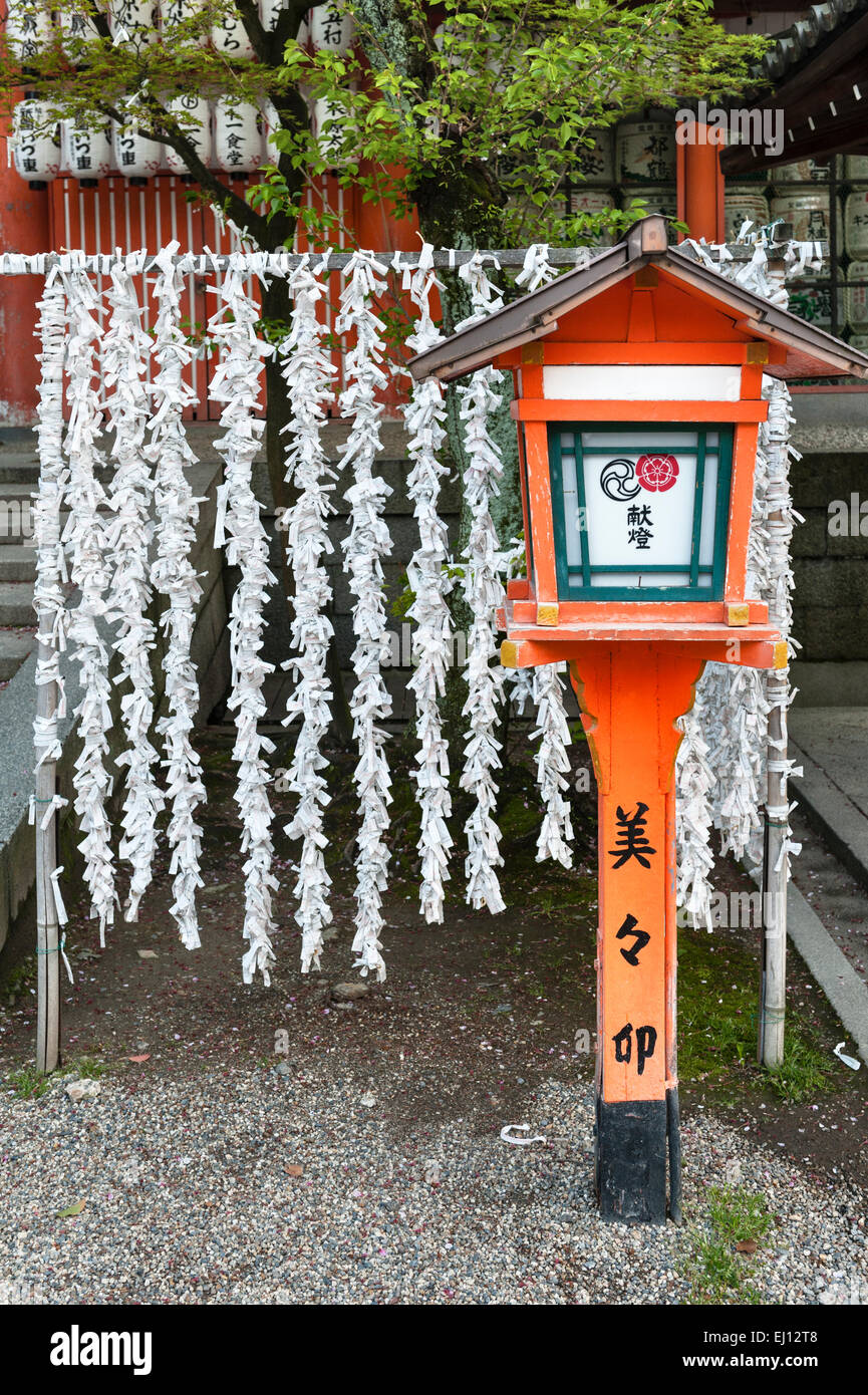 Gion district, Kyoto, Japan. The Yasaka Shrine, a Shinto temple. O